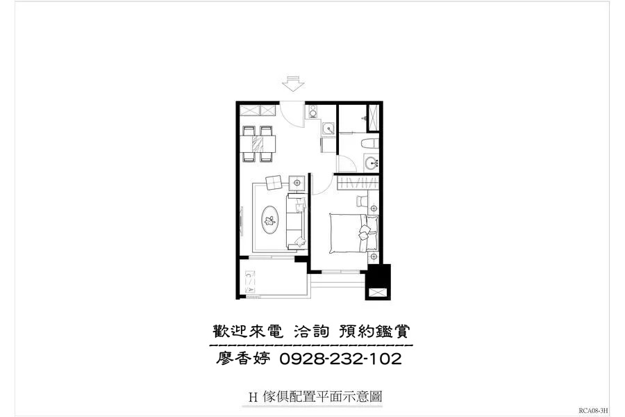 台中好宅 親家建設 親家大鵬 廖香婷 0965520580 歡迎鑑賞 (24).jpg