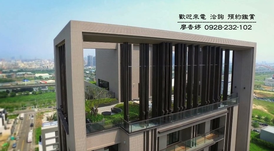 台中好宅 沅林建設 君子硯  廖香婷 歡迎預約鑑賞 請電 0965520580 (8).jpg