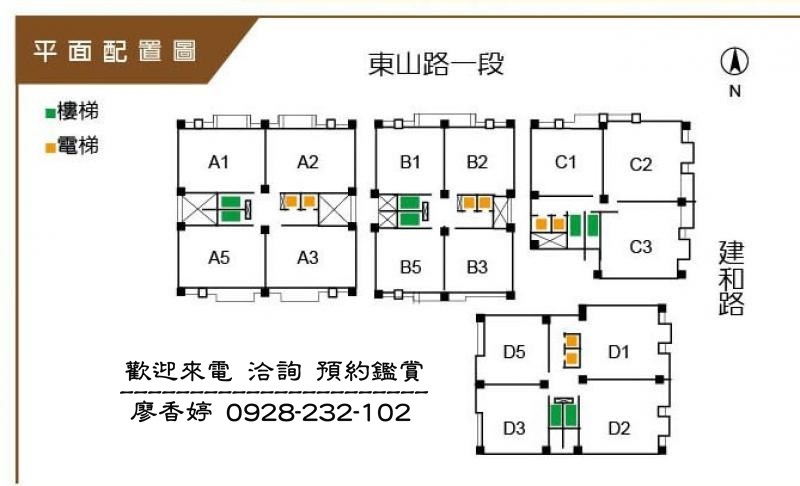 台中好宅 富宇建設 富宇山河匯 廖香婷 0965520580  歡迎預約鑑賞(68).jpg