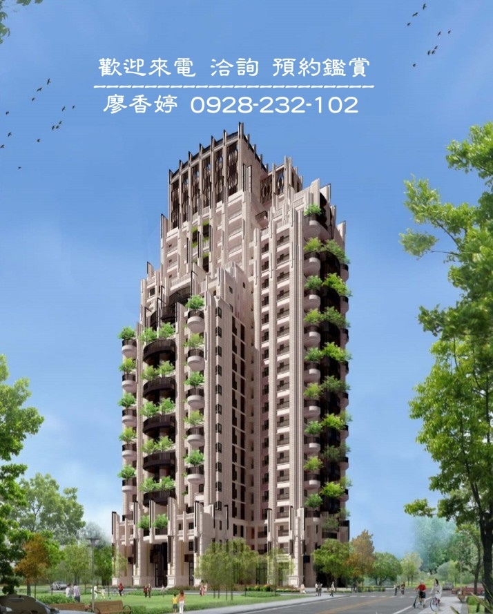 台中好宅 富宇建設 富宇沐曦  廖香婷 歡迎預約鑑賞 請電 0965520580 (2).jpg