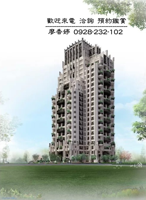 台中好宅 富宇建設 富宇沐曦  廖香婷 歡迎預約鑑賞 請電 0965520580 (1).jpg