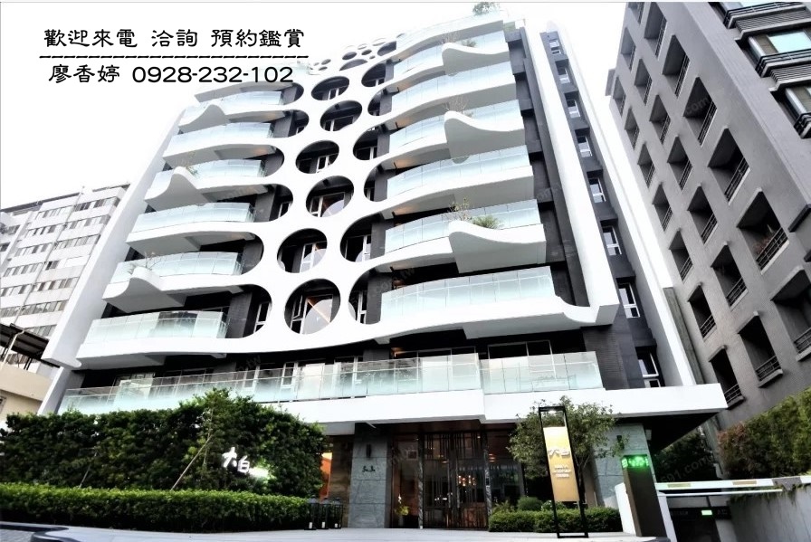 台中好宅 寶鴻建設 寶鴻大白 (2)廖香婷0965520580歡迎鑑賞.jpg