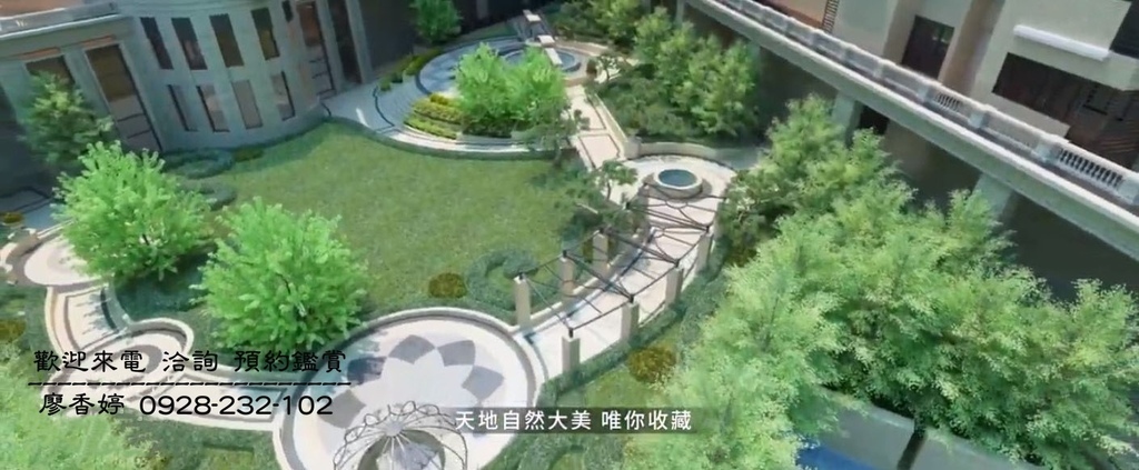 台中好宅 名軒建開發 美好莊園 NO.3 夏卡爾  廖香婷 0965520580 歡迎鑑賞 (13).jpg