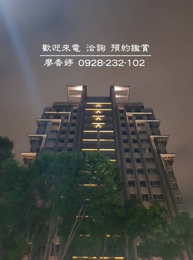 台中好宅 國泰建設 國泰綠博苑  (68)廖香婷0965520580歡迎鑑賞.jpg