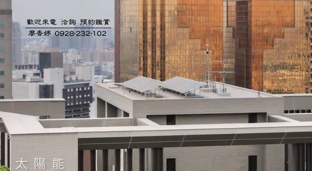 台中好宅 國泰建設 國泰御博苑  (93)廖香婷0965520580歡迎鑑賞.jpg