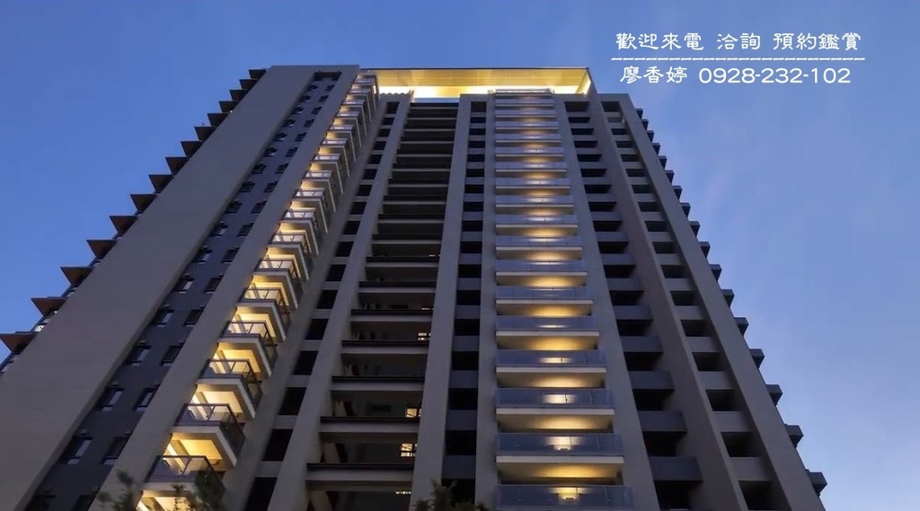 台中好宅 國泰建設 國泰御博苑  (112)廖香婷0965520580歡迎鑑賞.jpg