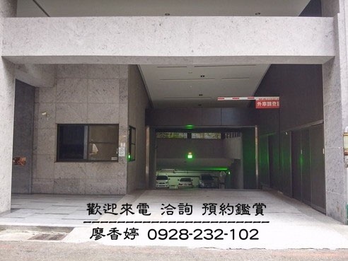 台中好宅 國聚建設 國聚新都里 廖香婷 0965520580 歡迎鑑賞 (7).jpg