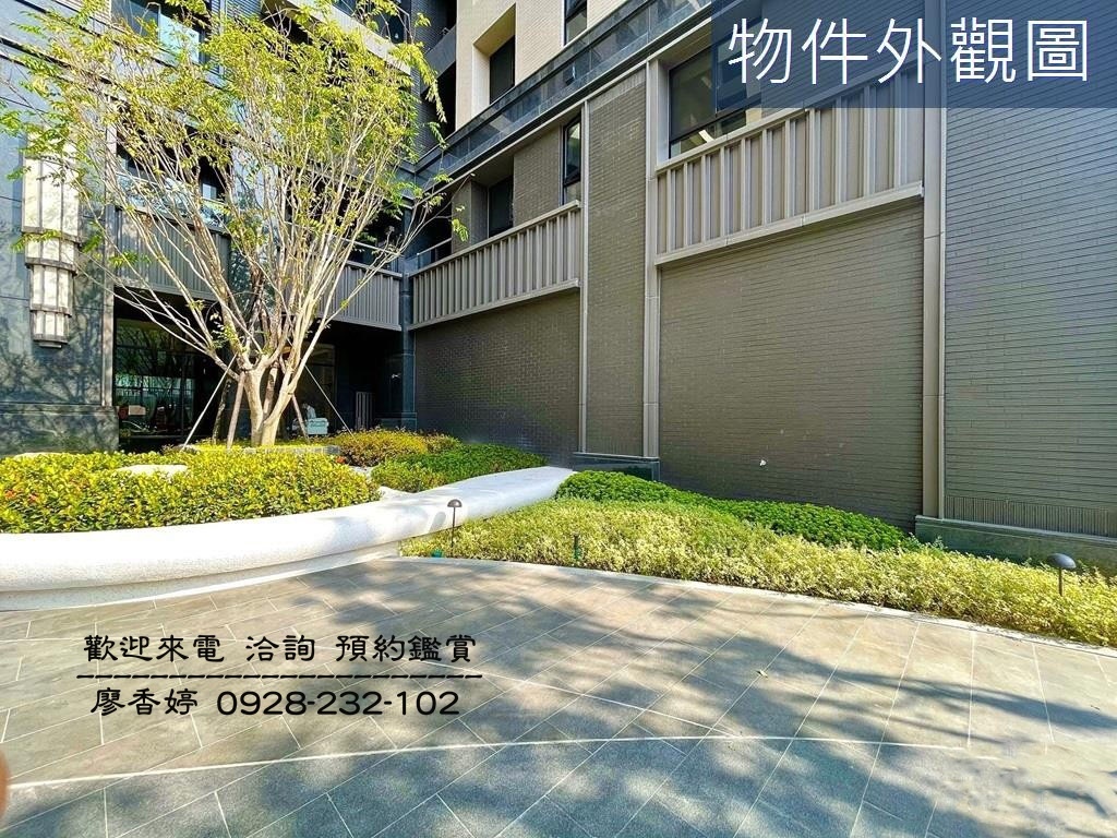 台中好宅 國泰建設 國泰PLUS+ 廖香婷 0965520580 歡迎鑑賞 (12).jpg