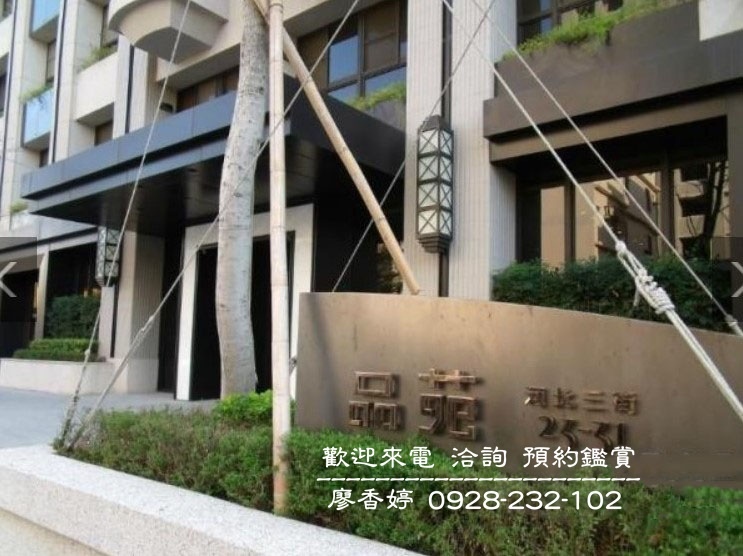 台中好宅 國聚建設 國聚品苑 廖香婷 0965520580 歡迎鑑賞 (13).jpg