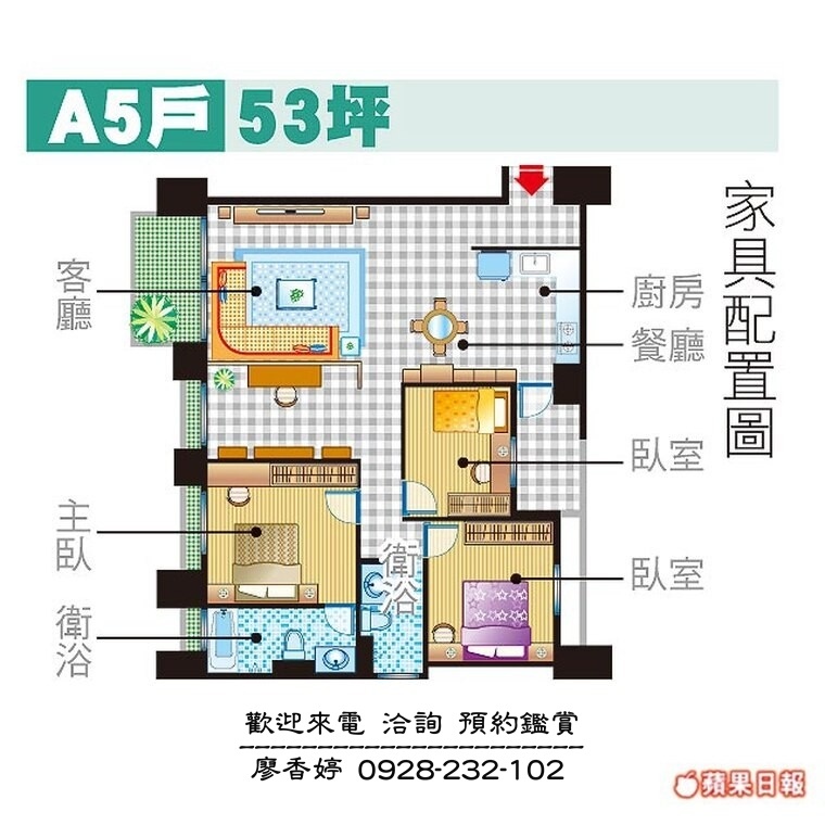 台中好宅 國聚建設 國聚品苑 廖香婷 0965520580 歡迎鑑賞 (41).jpg