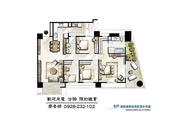 台中好宅 辰嘉建設 辰嘉情定水蓮NO.15 廖香婷 0965520580 歡迎鑑賞 (48).jpg