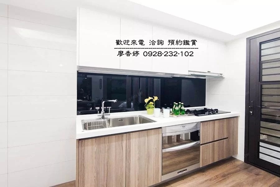 台中好宅 鼎佳建設 鼎佳光曦 廖香婷 歡迎預約鑑賞 請電 0965520580 (10).jpg