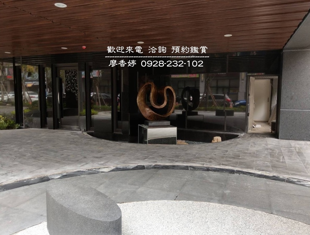 台中好宅 鼎佳建設 鼎佳耀文心 廖香婷 歡迎預約鑑賞 請電 0965520580 (33).jpg