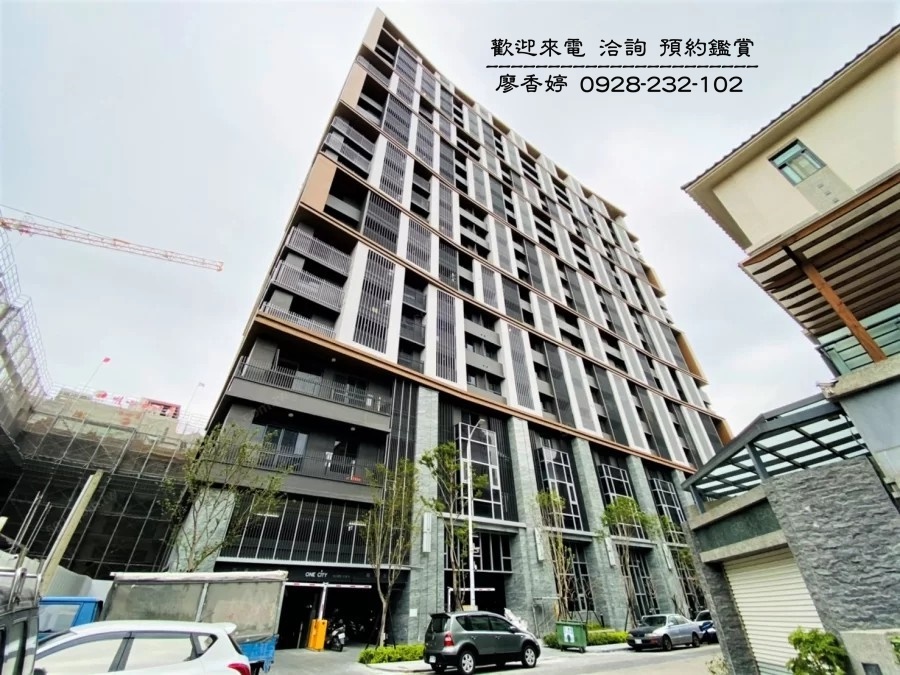 台中好宅 親家建設 親家ONE CITY 廖香婷 歡迎預約鑑賞 請電 0965520580 (5).jpg