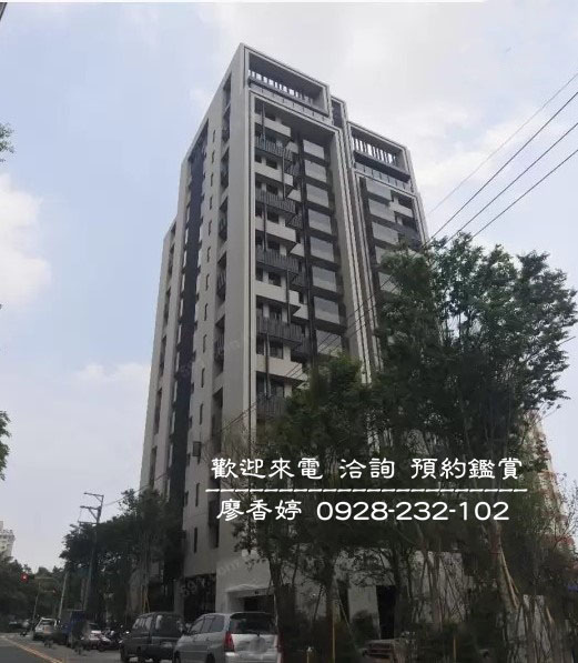 台中好宅 國聚建設 國聚之艷 廖香婷 0965520580 歡迎鑑賞 (4).jpg