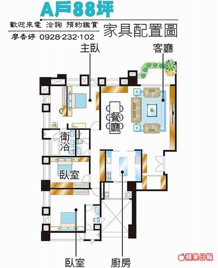 台中七期 哲園建設 哲園方邸 廖香婷 0965520580 歡迎鑑賞 (72).jpg