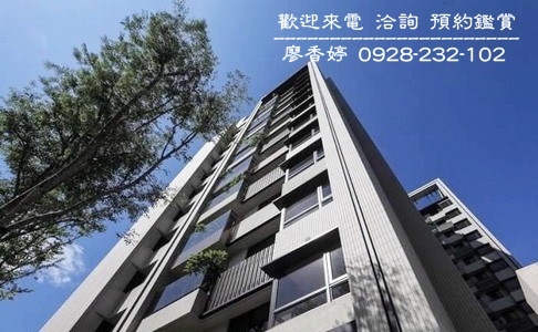 台中好宅 國聚建設 國聚之界 廖香婷 0965520580 歡迎鑑賞 (7).jpg