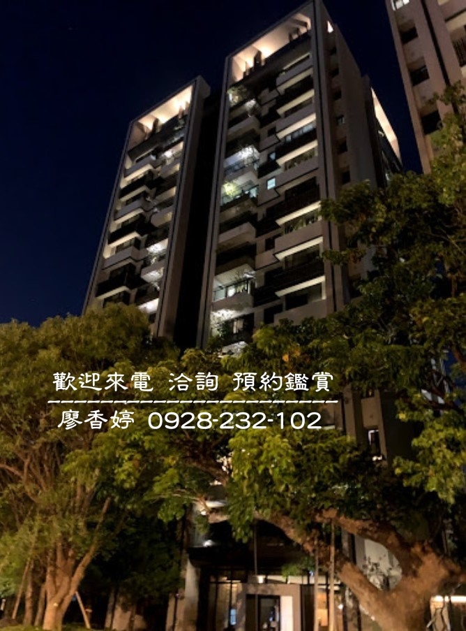 台中好宅 國聚建設 國聚之界 廖香婷 0965520580 歡迎鑑賞 (103).jpg