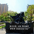 台中西區環境照片-阿薩斯雕像  廖香婷 0965520580(1).jpg
