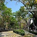 台中西區環境照片-草悟道  廖香婷 0965520580(3).jpg