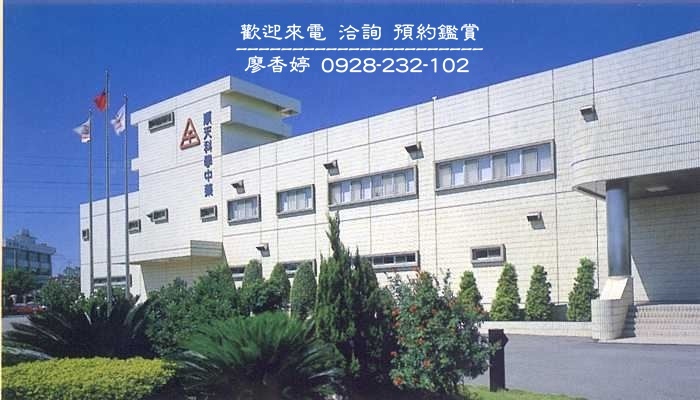 台中西屯區環境照片-順天堂觀光工廠  廖香婷 0965520580.jpg