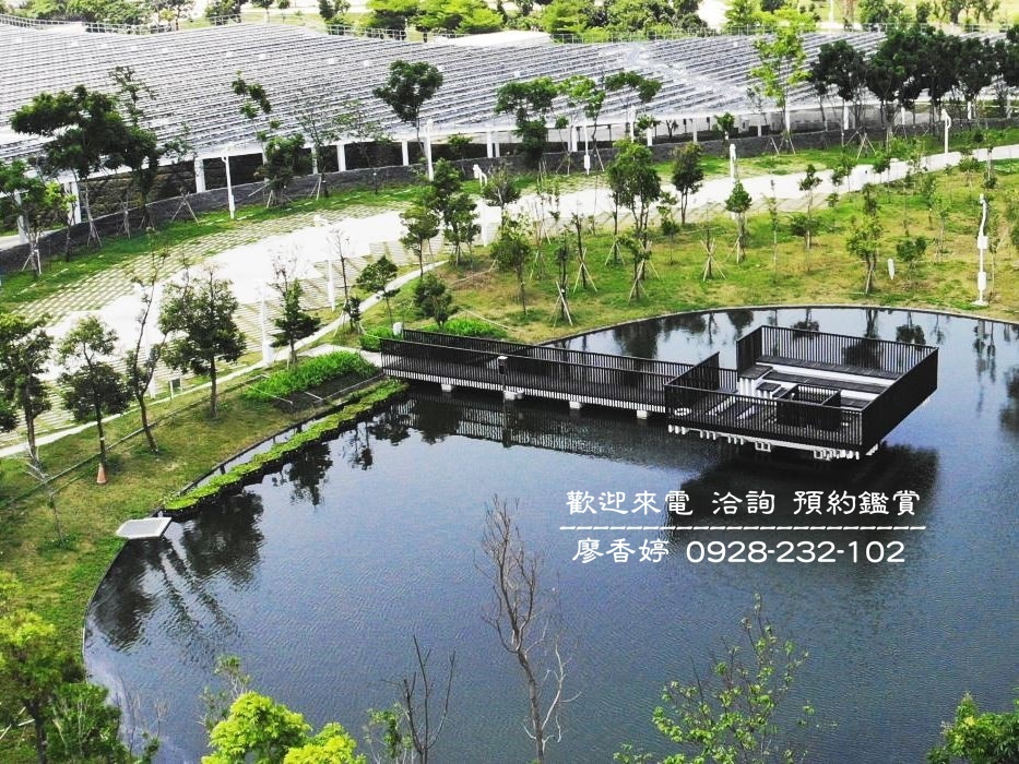 台中西屯區環境照片-臺中中央公園  廖香婷 0965520580(1).jpg