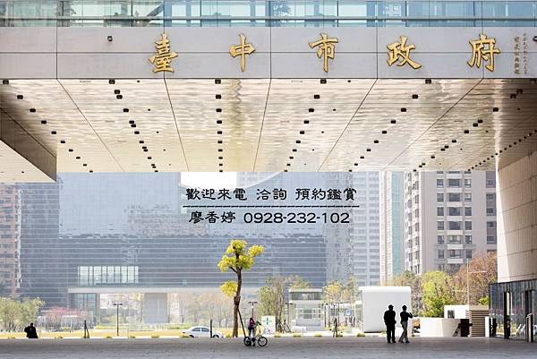 台中西屯區環境照片-臺中市政府ˍ新市政大樓  廖香婷 0965520580(1).jpg