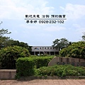 台中西屯區環境照片-臺中都會公園  廖香婷 0965520580.jpg