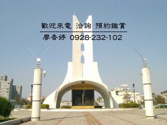 台中北屯區環境照片-八二三紀念公園  廖香婷 0965520580.jpg