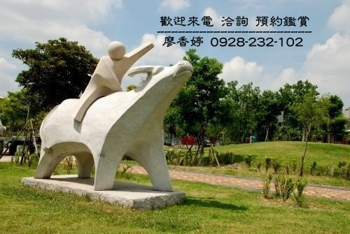 台中北屯區環境照片-四張犁公園  廖香婷 0965520580(1).jpg