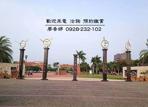 台中北屯區環境照片-四張犁公園  廖香婷 0965520580(2).jpg