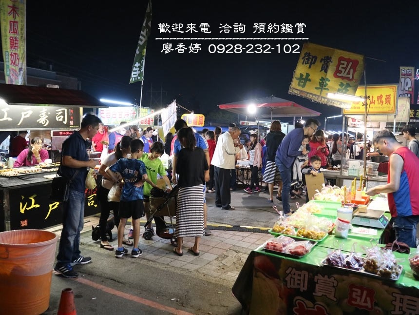 台中北屯區環境照片-四張犁夜市  廖香婷 0965520580.jpg