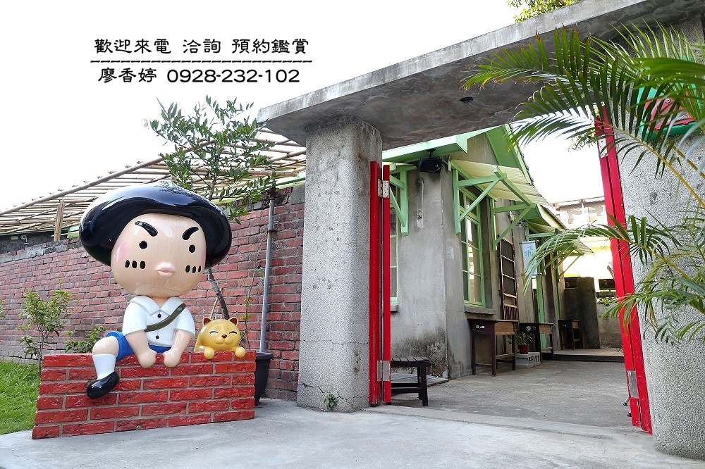 台中北屯區環境照片-台中眷村文物館  廖香婷 0965520580(1).jpg