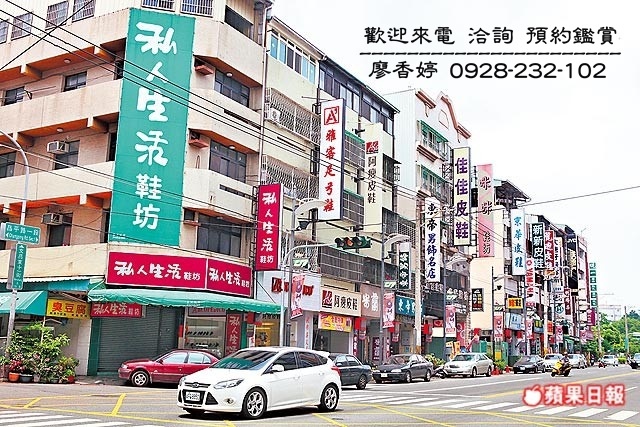 台中北屯區環境照片-昌平路皮鞋街  廖香婷 0965520580.jpg