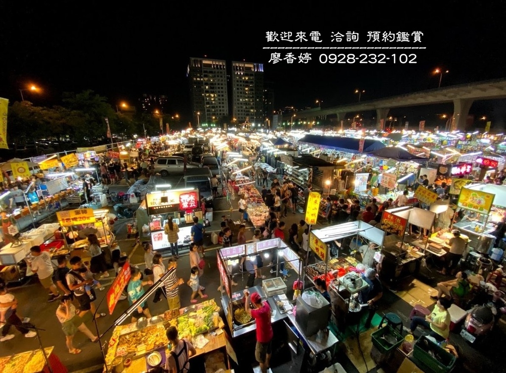台中北屯區環境照片-台中太原觀光夜市  廖香婷 0965520580(1).jpg