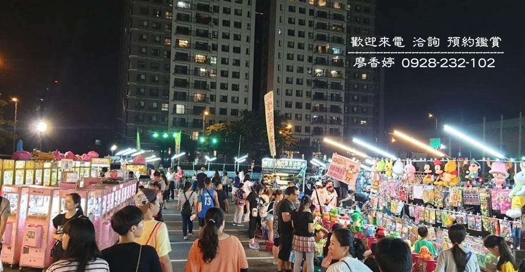 台中北屯區環境照片-台中太原觀光夜市  廖香婷 0965520580(3).jpg