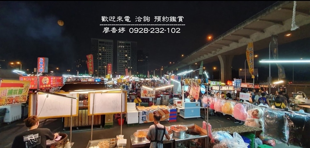 台中北屯區環境照片-台中太原觀光夜市  廖香婷 0965520580(2).jpg