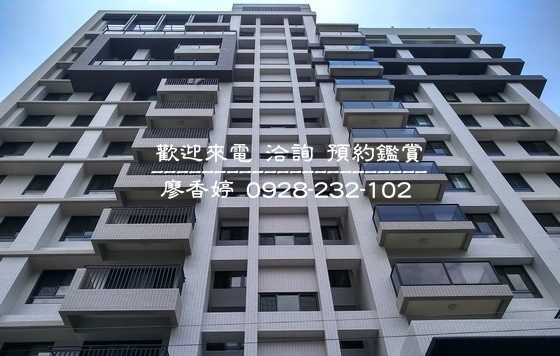 台中好宅西屯區  和立堡建設 和立堡晴朗 廖香婷 0965520580 歡迎鑑賞 (7).jpg