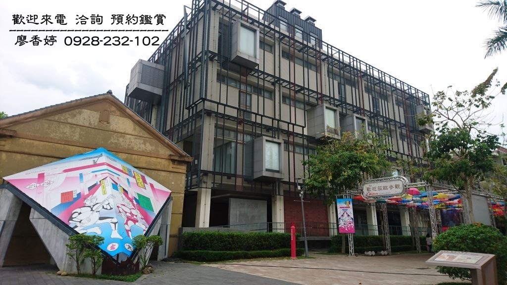 台中南區環境照片-文化部文化資產園區  廖香婷 0965520580 歡迎鑑賞(2).jpg