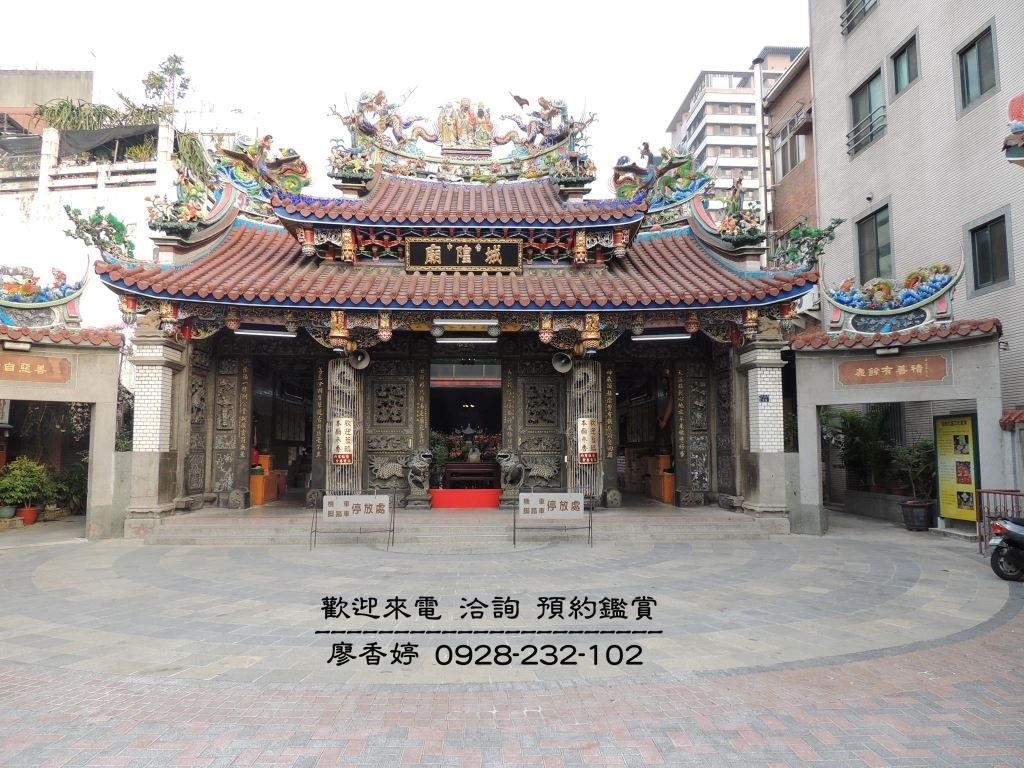 台中南區環境照片-台中城隍廟 廖香婷 0965520580 歡迎鑑賞(1).jpg