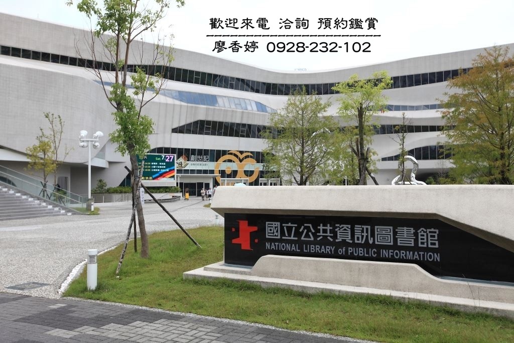 台中南區環境照片-國立公共資訊圖書館 廖香婷 0965520580 歡迎鑑賞(3).jpg