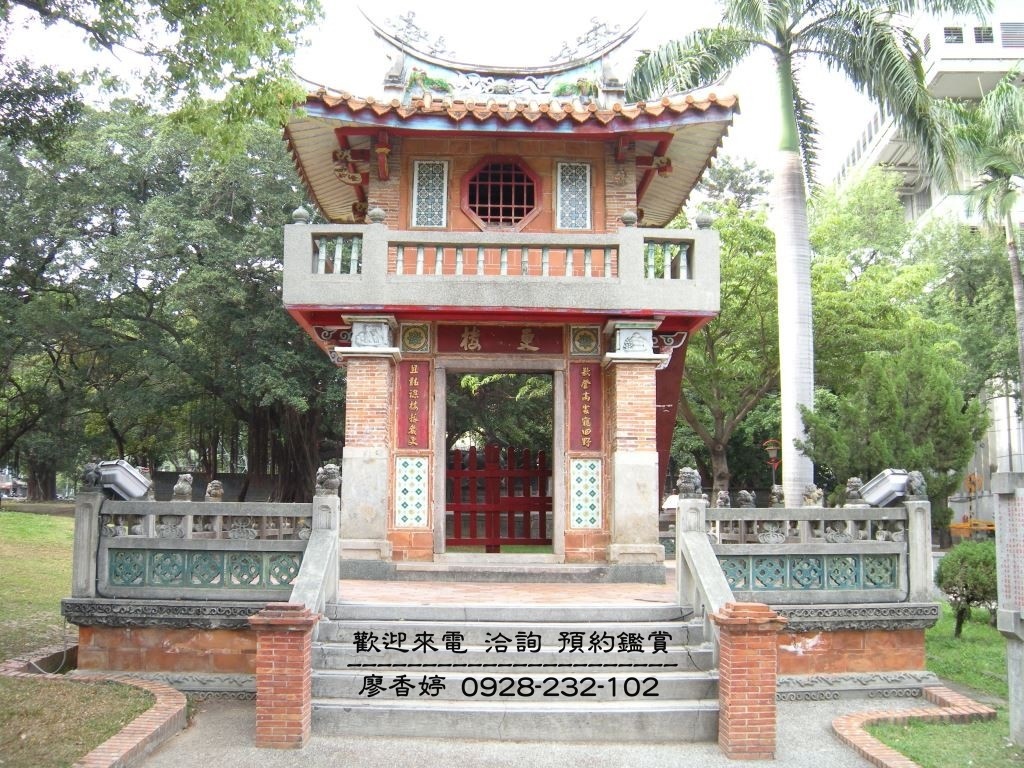 台中北區環境照片-台中公園  廖香婷 0965520580 歡迎鑑賞(4).jpg