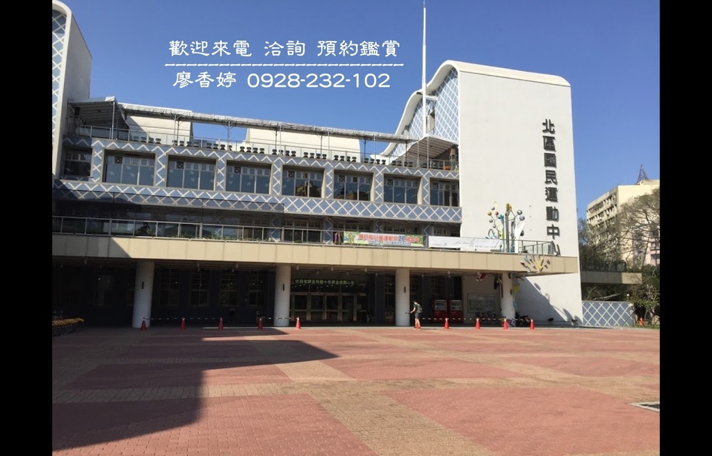 台中北區環境照片-台中北區運動中心  廖香婷 0965520580 歡迎鑑賞(4).jpg