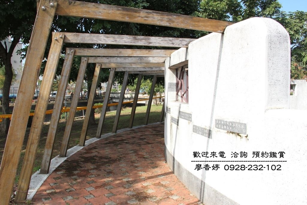 台中烏日區環境照片-台中麻園頭溪公園  廖香婷 0965520580(4).jpg