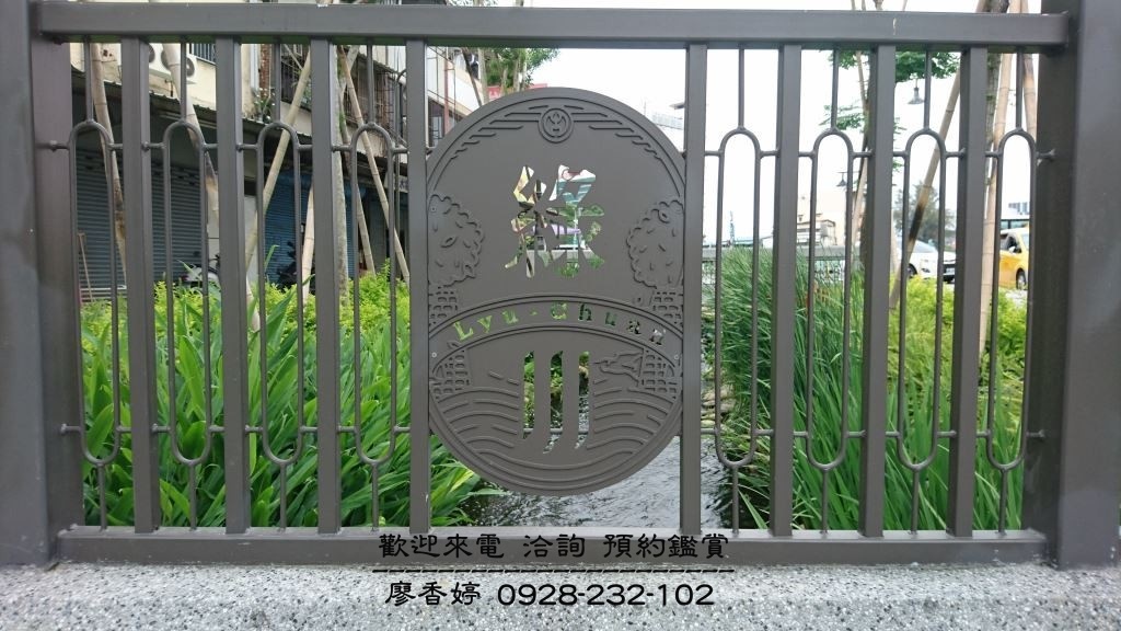 台中中區環境照片-綠川水岸廊道  廖香婷 0965520580 歡迎鑑賞(5).jpg