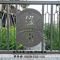 台中中區環境照片-綠川水岸廊道  廖香婷 0965520580 歡迎鑑賞(5).jpg