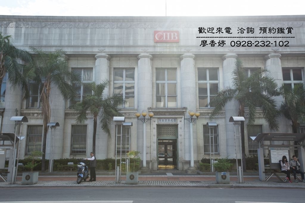 台中中區環境照片-彰化銀行總行及行史館   廖香婷 0965520580 歡迎鑑賞(1).jpg