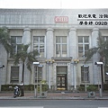 台中中區環境照片-彰化銀行總行及行史館   廖香婷 0965520580 歡迎鑑賞(1).jpg