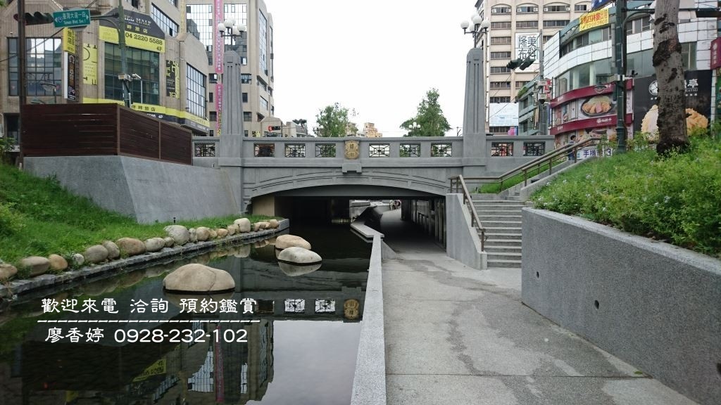 台中中區環境照片-綠川水岸廊道  廖香婷 0965520580 歡迎鑑賞(3).jpg