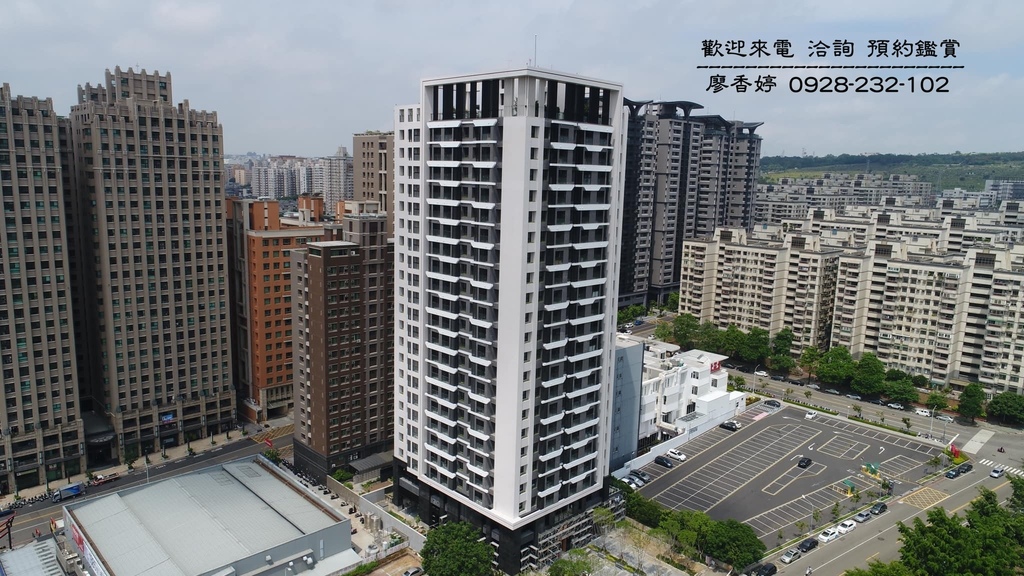 台中好宅 西屯區 太子建設  太子W時代  太子景雲見 太子青峰錦 廖香婷0965520580歡迎預約鑑賞 委託銷售(90).jpg